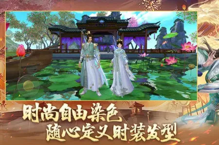 �����˲���2025�ٷ�����