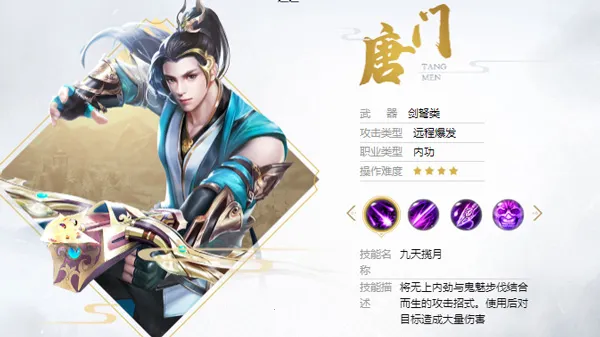 �����˲���2025�ٷ�����