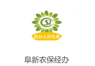 ����ũ������(�籣����ƽ̨)