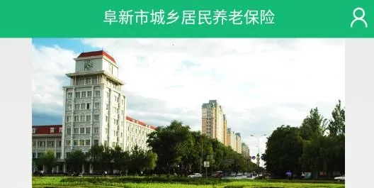 ����ũ������(�籣����ƽ̨)