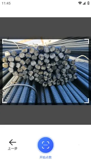 ����������(ɨ��ʶ������)