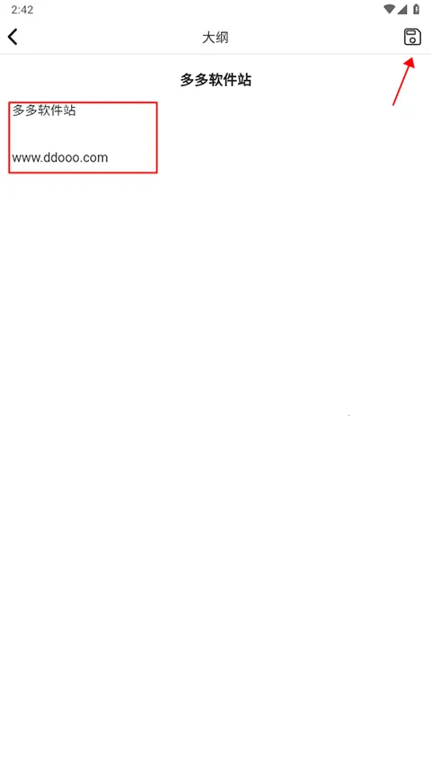 Ԫ�����ְ�׿���ֻ���