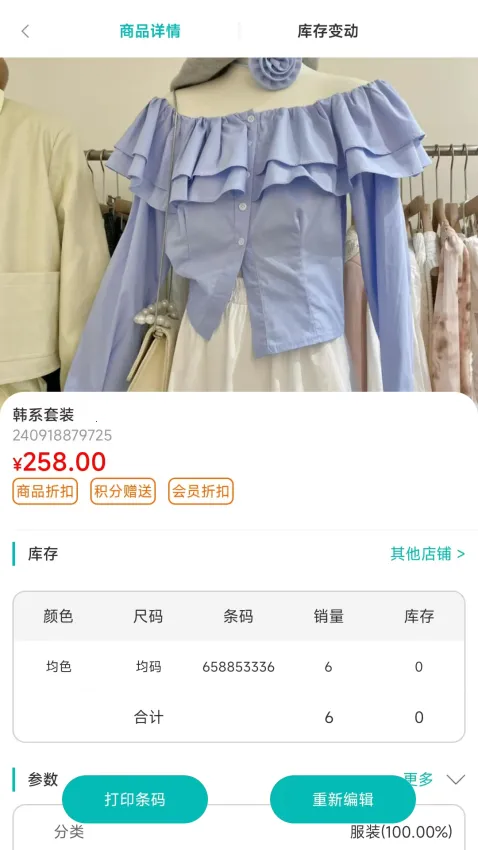 �ϰ�����ս�����2025����