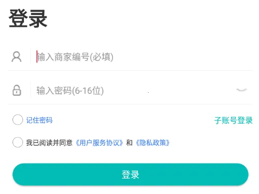 �ϰ�����ս�����2025����