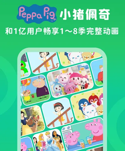 �ٶ�Ȥ����2025���°汾