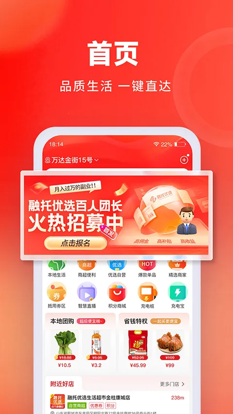 ������ѡ(�ۺϵ���ƽ̨)