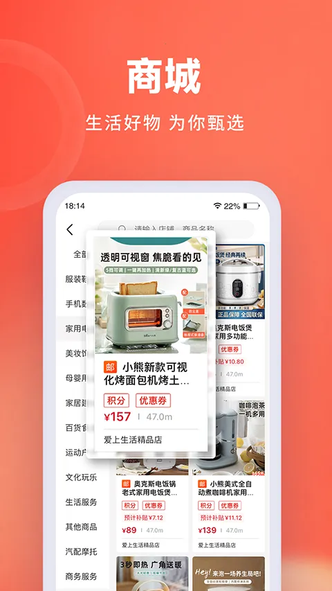 ������ѡ(�ۺϵ���ƽ̨)