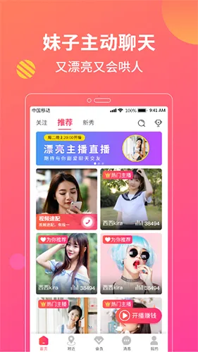 �������콻��2025�ٷ�����