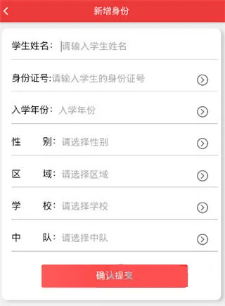 �ǻ����ȶ�2025���ذ�װ