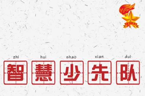 �ǻ����ȶ�2025���ذ�װ