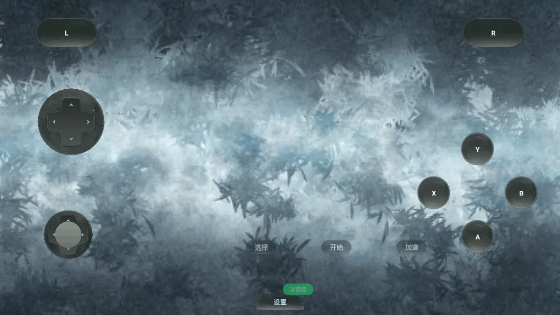 寂静岭破碎的记忆(恐怖解谜游戏)