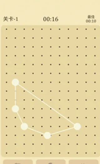 交叉线2025官方最新版本