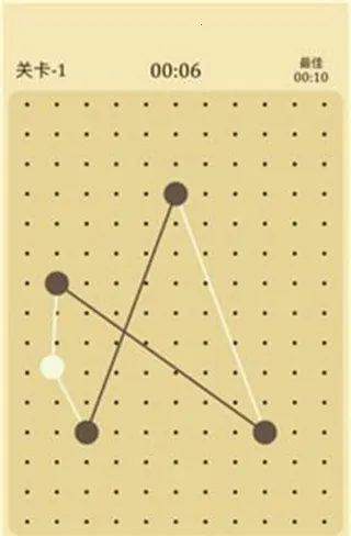 交叉线2025官方最新版本