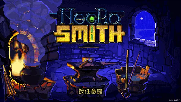 亡灵巫师2025官方正版