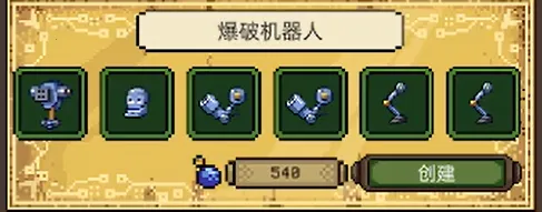 亡灵巫师2025官方正版