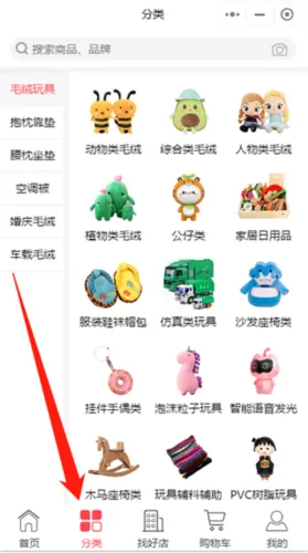 ��Ȥ��(ë���������ƽ̨)