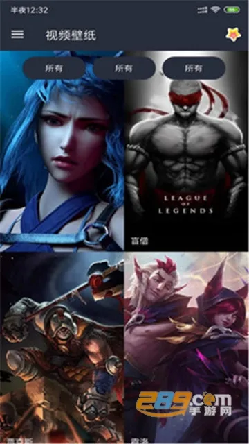 ������Ƶ��ֽ2025�ٷ����°汾