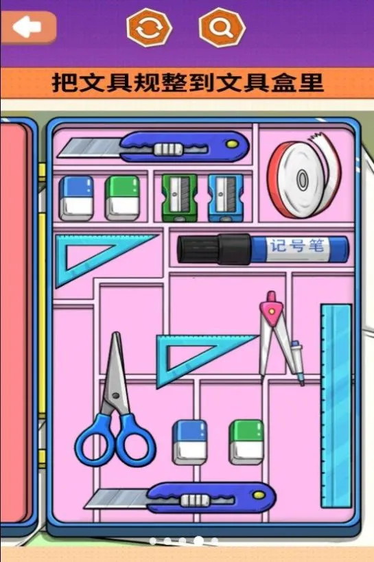 ������ѹ���������ֻ���