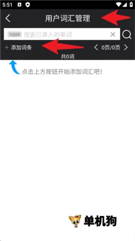 ǧ�ڴʰ�2025�ٷ�����