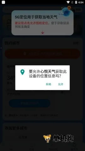 ��������2025���°汾