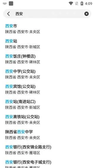 ��������2025���°汾