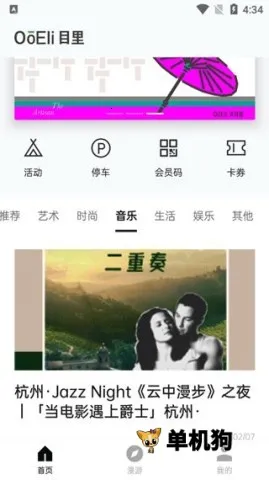 Ŀ��(�̳���������)