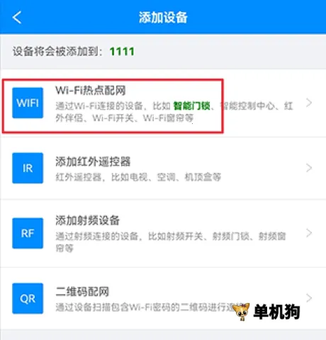 �����Ƽ�2025�ٷ�����