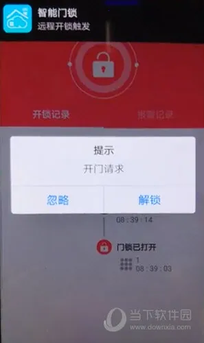 �����Ƽ�2025�ٷ�����