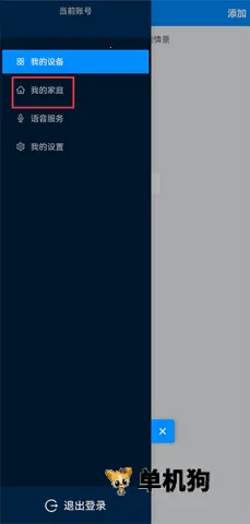 �����Ƽ�2025�ٷ�����