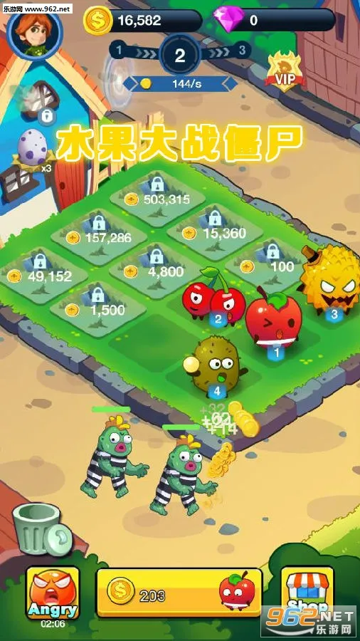 ˮ����ս��ʬ(ˮ��������Ϸ)