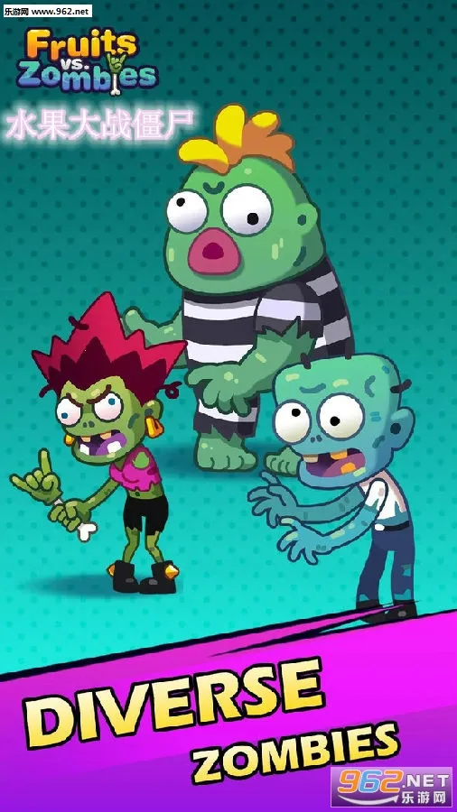 ˮ����ս��ʬ(ˮ��������Ϸ)