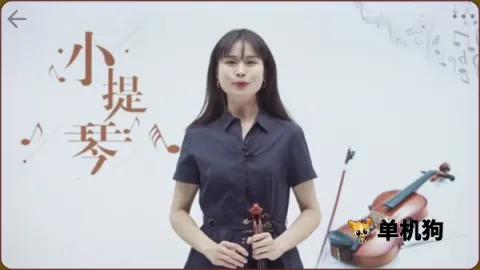 OKmathȫ������(��ͯ��ѧ����ƽ̨)