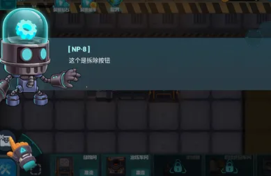 机械飞行师(飞行模拟游戏) 机械飞行师(飞行模拟游戏)