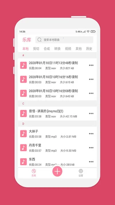 Ǫӳ���ּ���(���ּ�������)