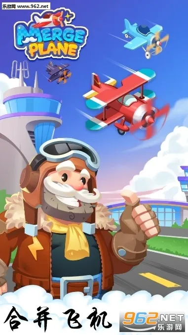 �ϲ��ɻ������ֻ���