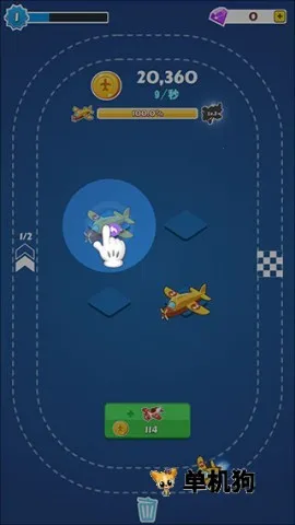 �ϲ��ɻ������ֻ���