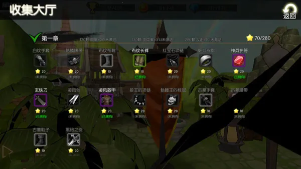 Σ������(ARPG������Ϸ)