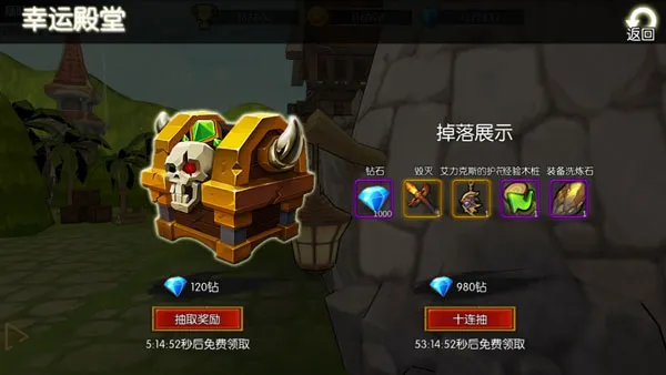 Σ������(ARPG������Ϸ)