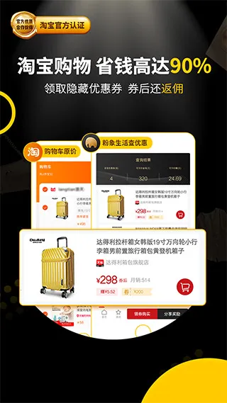 ��������2025���ذ�װ