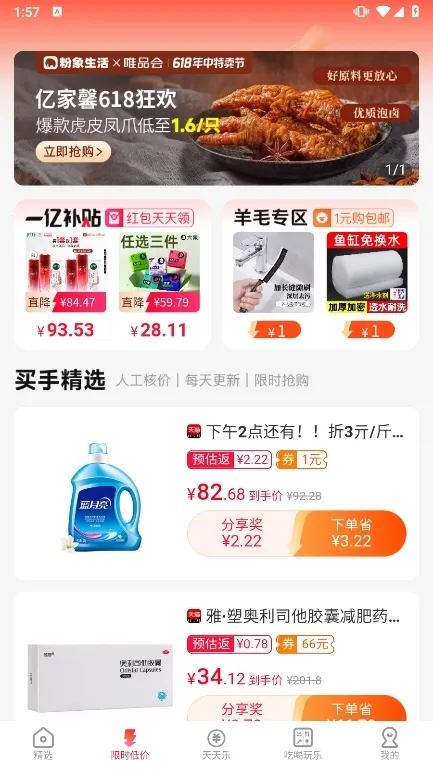 ��������2025���ذ�װ