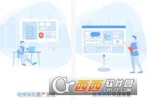 �ݱ���(����ά��ƽ̨)