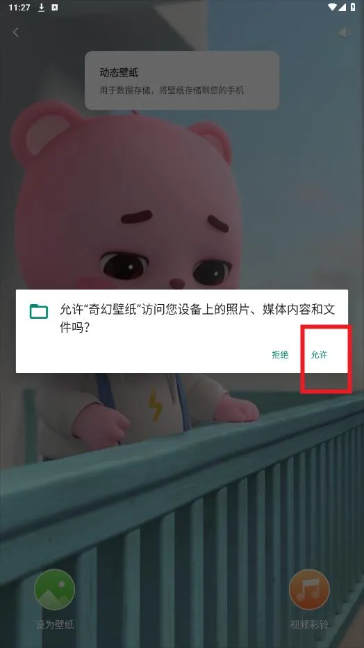 ��ñ�ֽ2025�ٷ�����