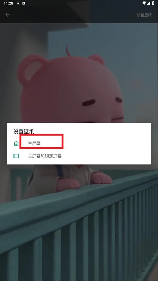 ��ñ�ֽ2025�ٷ�����