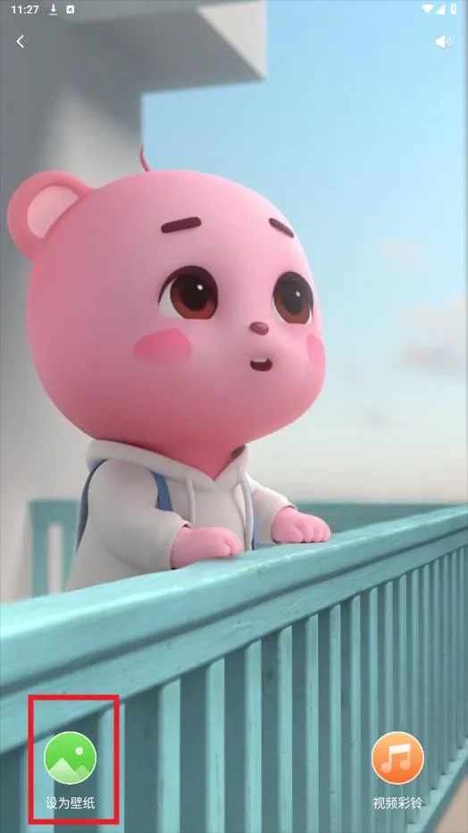 ��ñ�ֽ2025�ٷ�����