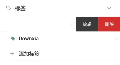 �����嵥2025�ٷ����°汾