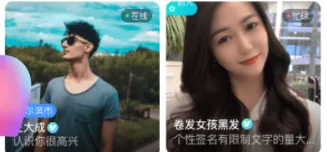 ����ͬ�������ֻ���