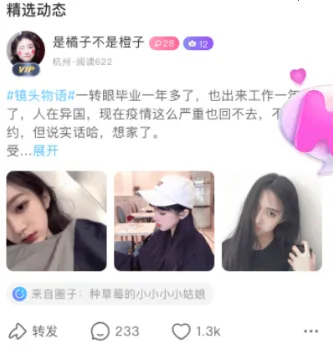 ����ͬ�������ֻ���