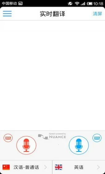 ���������(���Է�������)