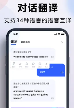 ���������(���Է�������)