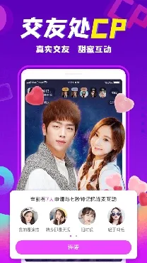 ͬ������(��������ƽ̨)